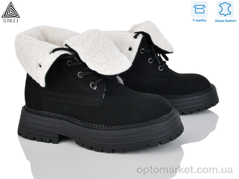 Купить Черевики жіночі E2610-1 шкіра Stilli чорний, фото 1