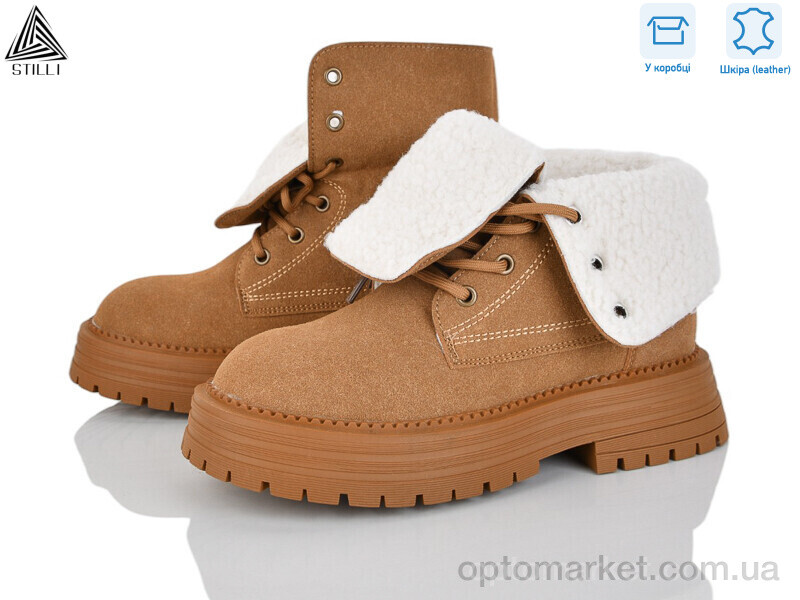 Купить Черевики жіночі E2610-2 шкіра Stilli camel, фото 2
