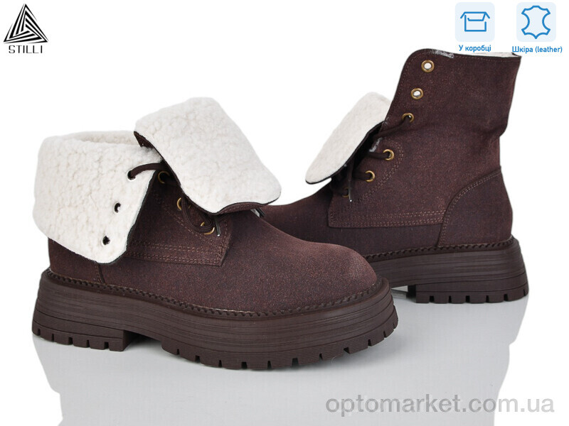 Купить Черевики жіночі E2610-3 шкіра Stilli коричневий, фото 2