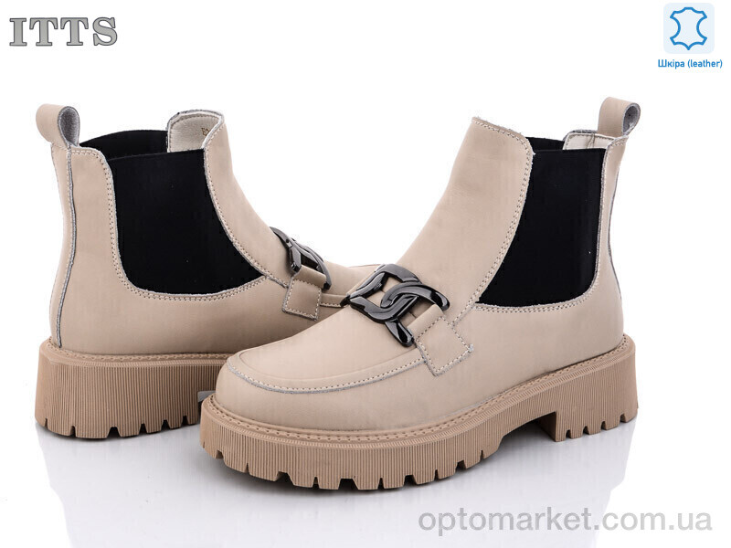 Купить Черевики жіночі E295-8 ITTS бежевий, фото 1