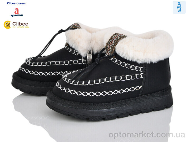 Купить Черевики дитячі E3 black Apawwa чорний, фото 1