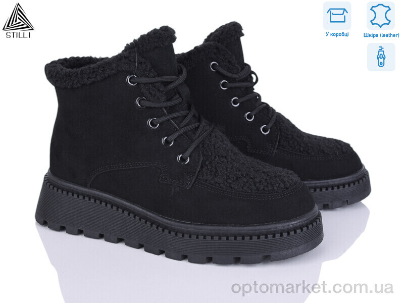 Купить Черевики жіночі E30-1R шкіра Stilli чорний, фото 1