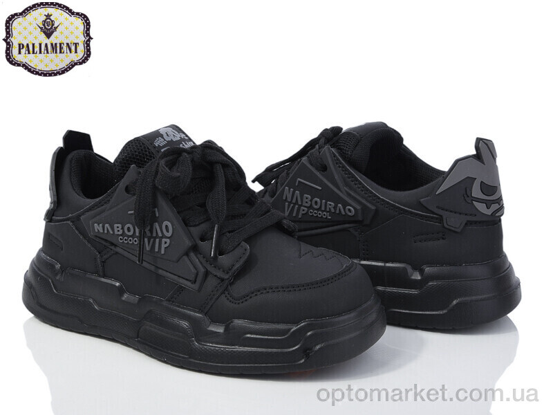 Купить Кросівки дитячі E31-3Z Paliament чорний, фото 1