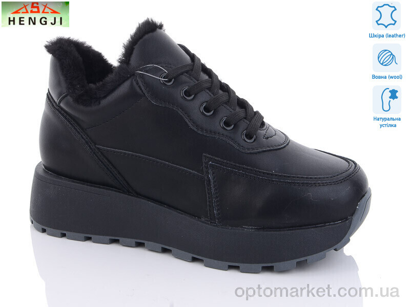 Купить Черевики жіночі E31-5 Hengji чорний, фото 1