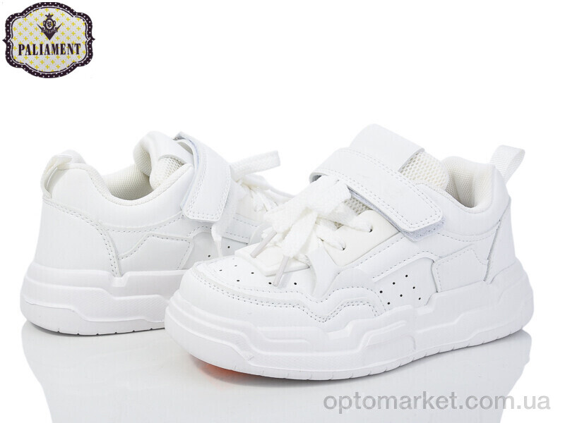 Купить Кросівки дитячі E32-3K Paliament білий, фото 1