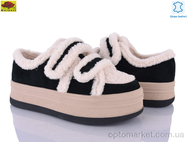 Купить Сліпони жіночі E33-23 Mei De Li чорний, фото 1