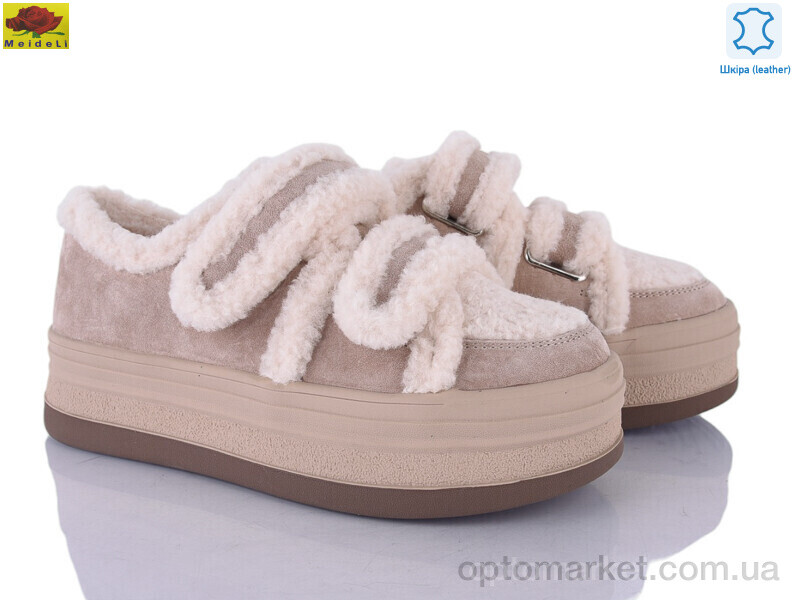 Купить Сліпони жіночі E33-26 Mei De Li бежевий, фото 1