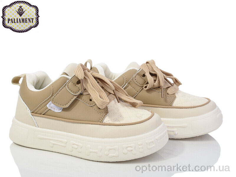 Купить Кросівки дитячі E33-3F Paliament коричневий, фото 1