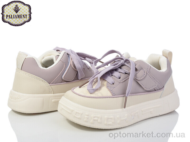 Купить Кросівки дитячі E33-3Q Paliament фіолетовий, фото 1