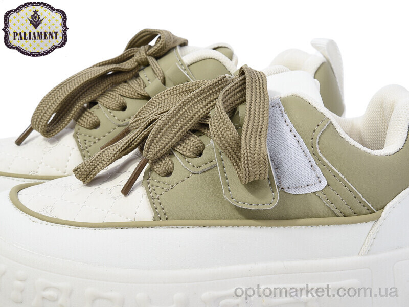Купить Кросівки дитячі E33-3U Paliament зелений, фото 2