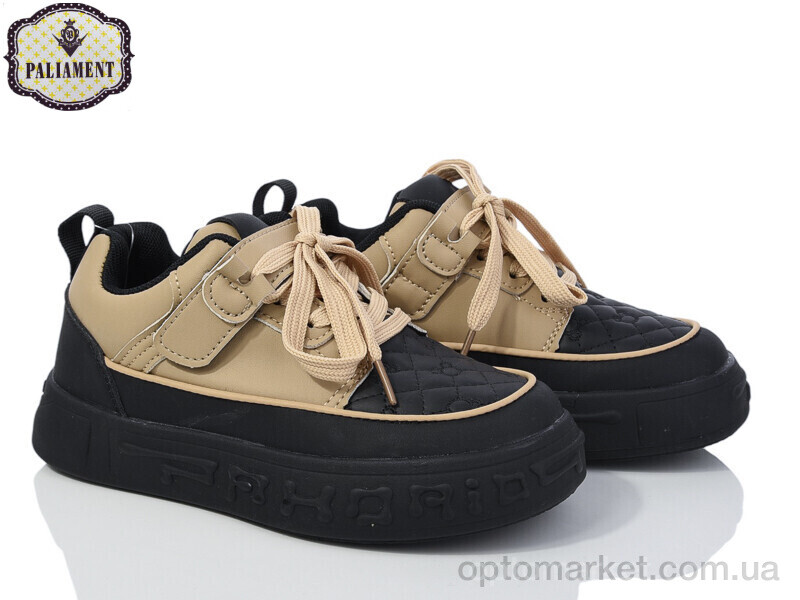 Купить Кросівки дитячі E33-3Z Paliament чорний, фото 1