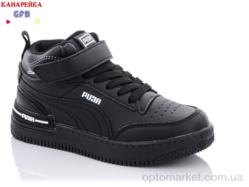 Купить Кроссовки детские E3311-1 Канарейка черный, фото 1