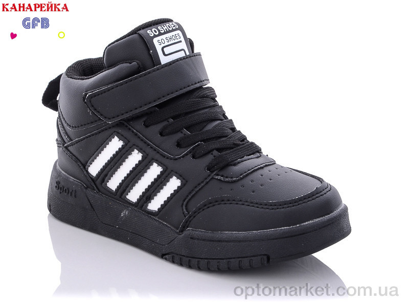 Купить Кроссовки детские E3355-1 Канарейка черный, фото 1