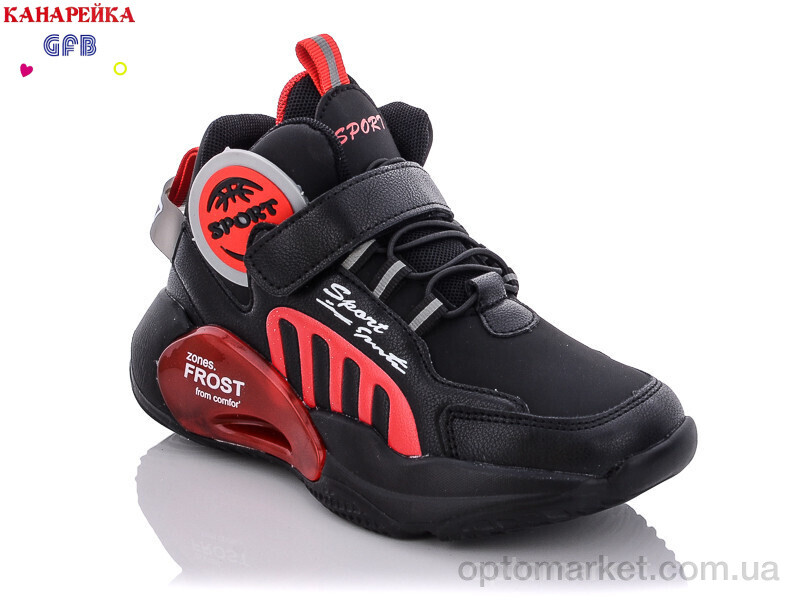 Купить Кросівки дитячі E3408-2 Канарейка чорний, фото 1