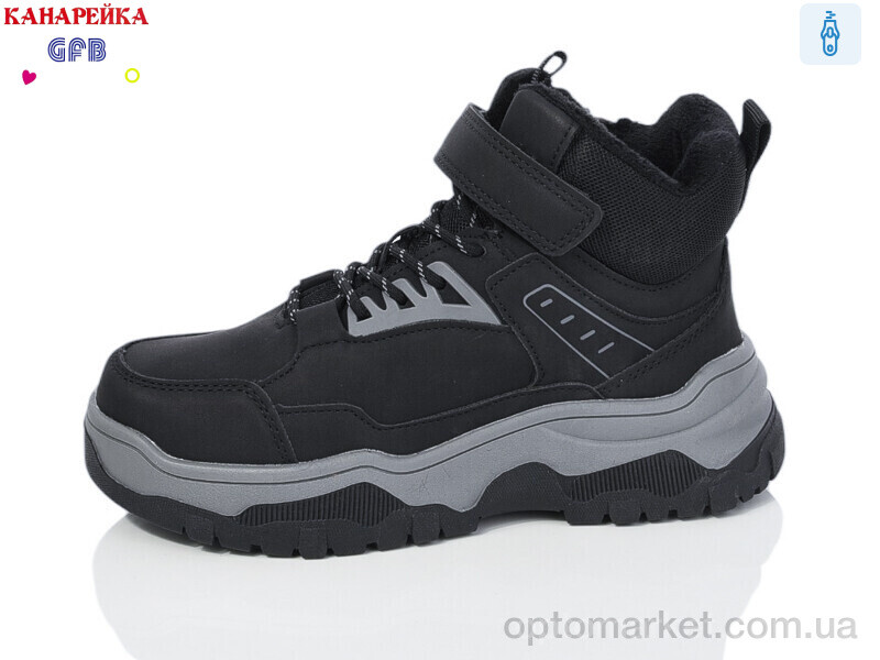 Купить Черевики дитячі E3531-1 GFB-Канарейка чорний, фото 1