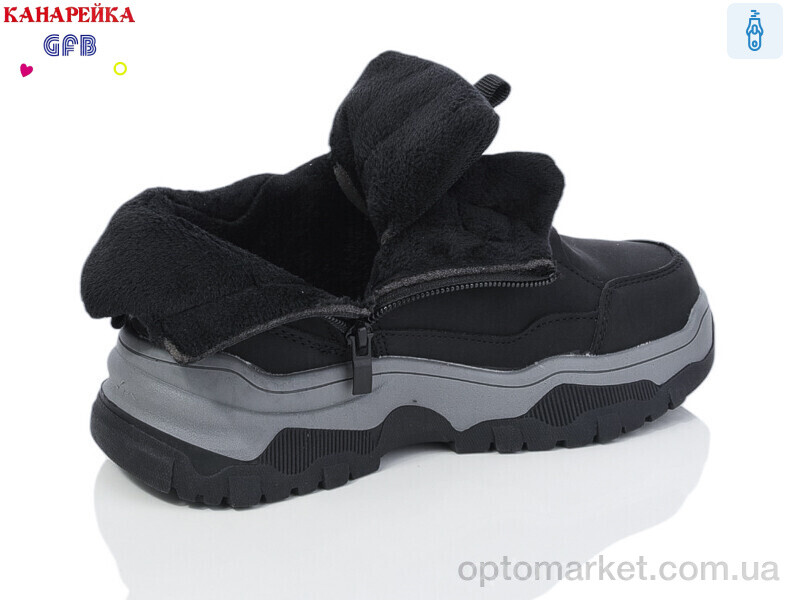 Купить Черевики дитячі E3531-1 GFB-Канарейка чорний, фото 2