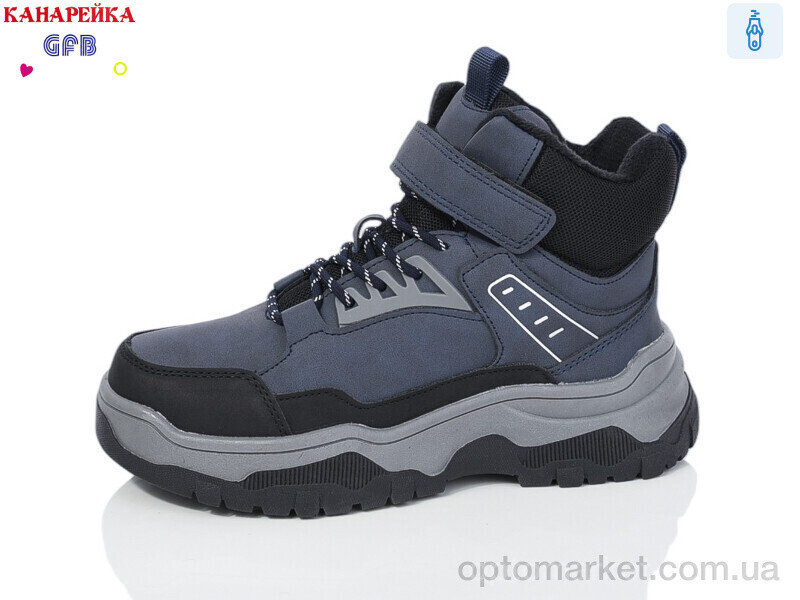 Купить Черевики дитячі E3531-3 GFB-Канарейка синій, фото 1