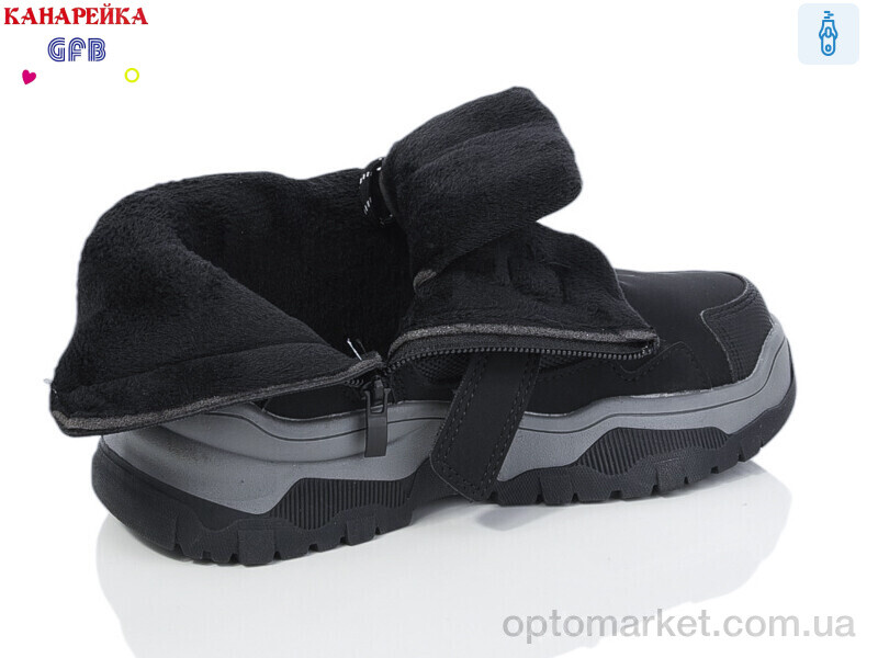 Купить Черевики дитячі E3532-1 GFB-Канарейка чорний, фото 2