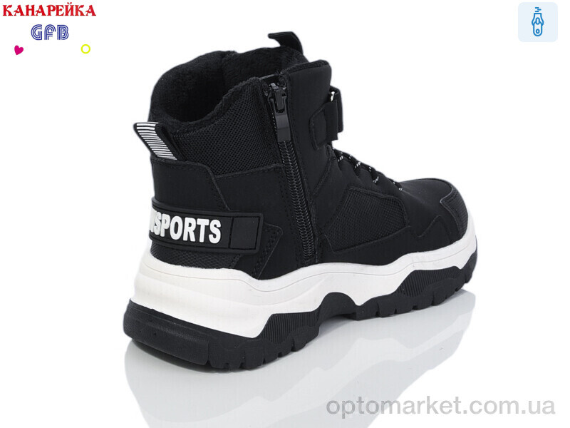 Купить Черевики дитячі E3532-2 GFB-Канарейка чорний, фото 2