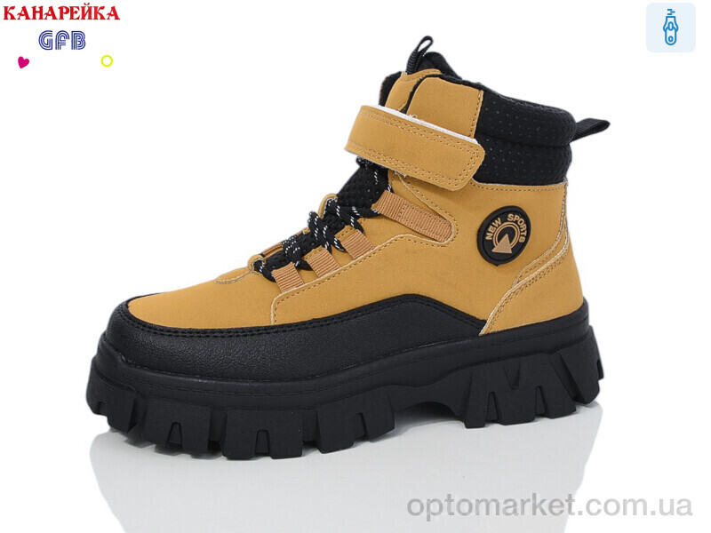 Купить Черевики дитячі E3533-3 GFB-Канарейка camel, фото 1