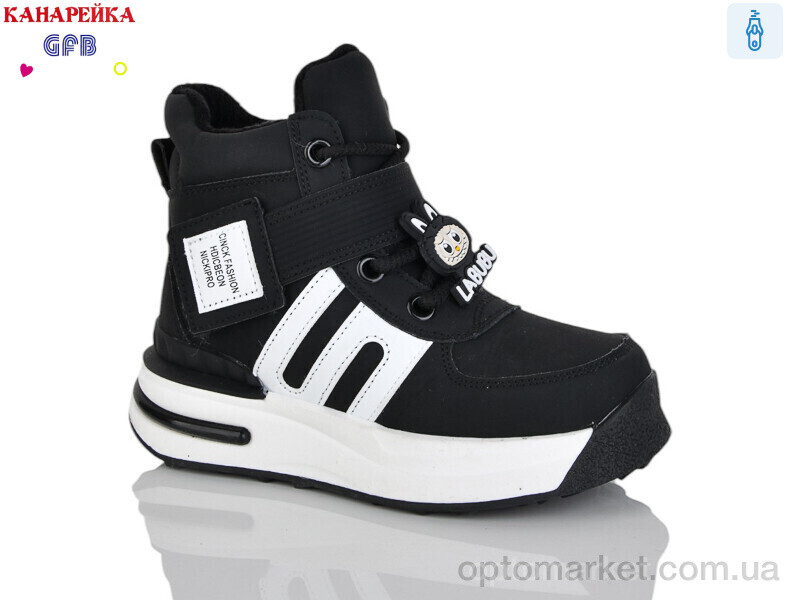 Купить Черевики дитячі E3623-1 GFB-Канарейка чорний, фото 1