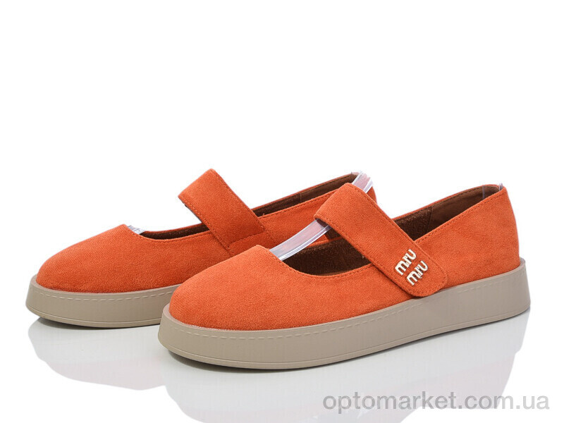 Купить Туфлі жіночі E369-10 Loretta помаранчевий, фото 1