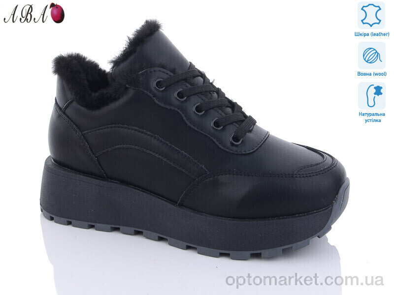 Купить Черевики жіночі E3ABA0-5 Hengji чорний, фото 1