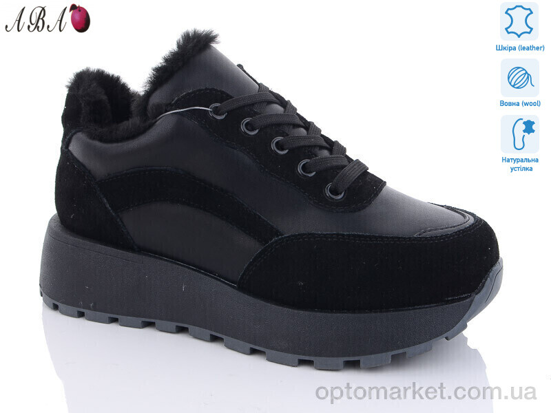 Купить Черевики жіночі E3ABA0-7 Hengji чорний, фото 1