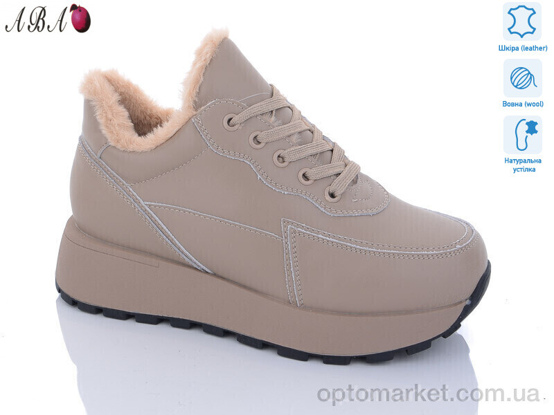 Купить Черевики жіночі E3ABA1-6 Hengji коричневий, фото 1