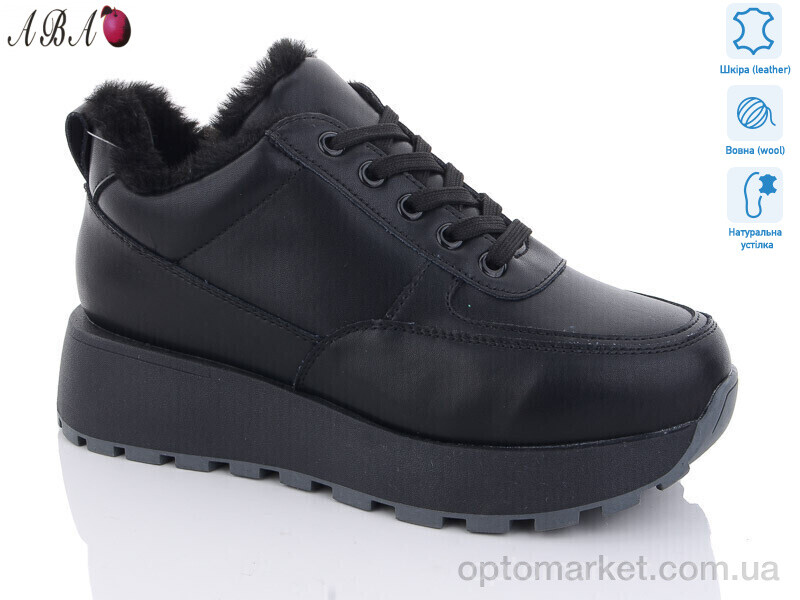 Купить Черевики жіночі E3ABA3-5 Hengji чорний, фото 1