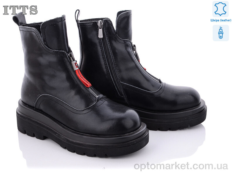 Купить Черевики жіночі E405-6 ITTS чорний, фото 1