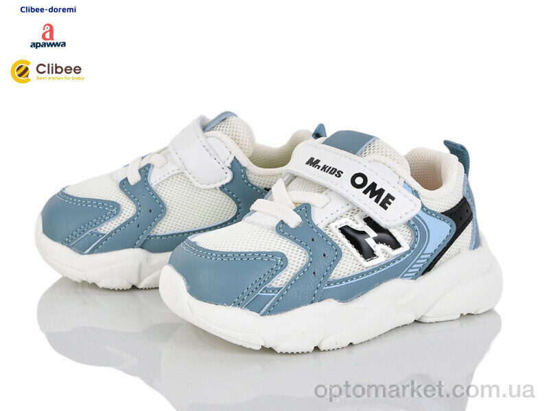 Купить Кросівки дитячі E4818 blue Apawwa синій, фото 1