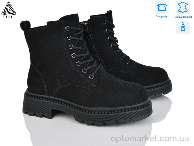 Купить Черевики жіночі E50-3R шкіра Stilli чорний, фото 1