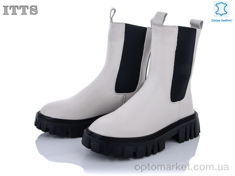 Купить Черевики жіночі E5002-8 ITTS бежевий, фото 1