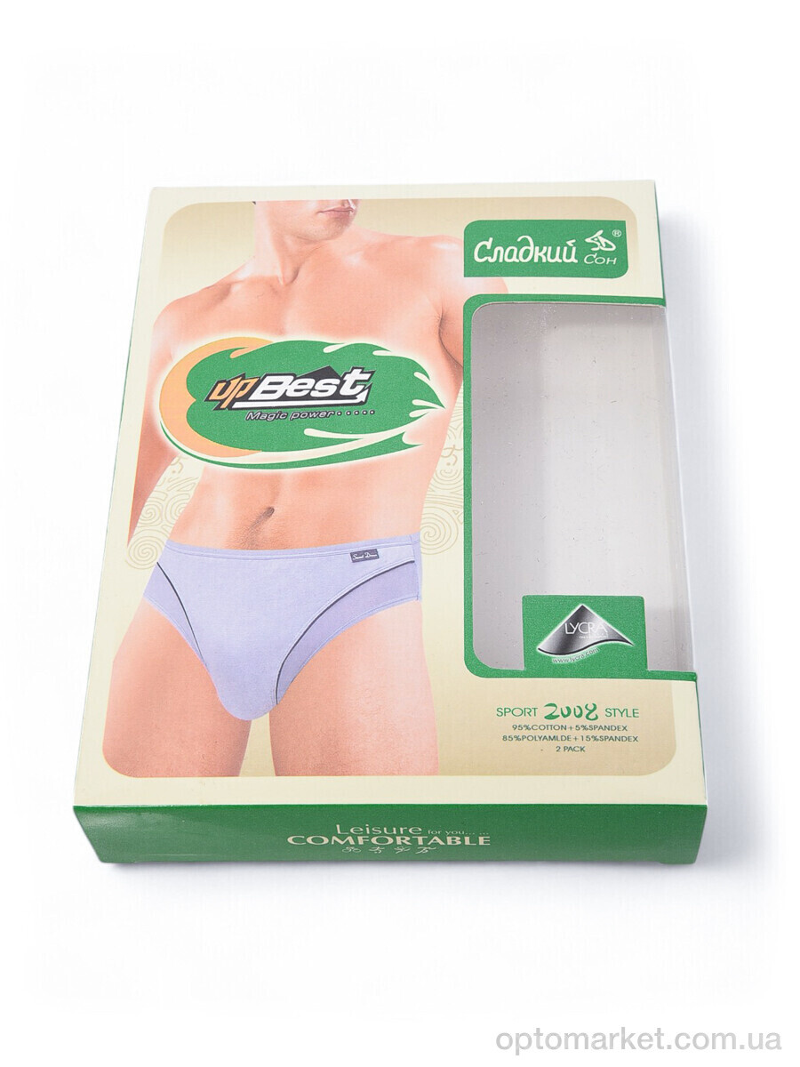 Купить Трусы чоловічі E533 mix (08770) Sweet Dream мікс, фото 5