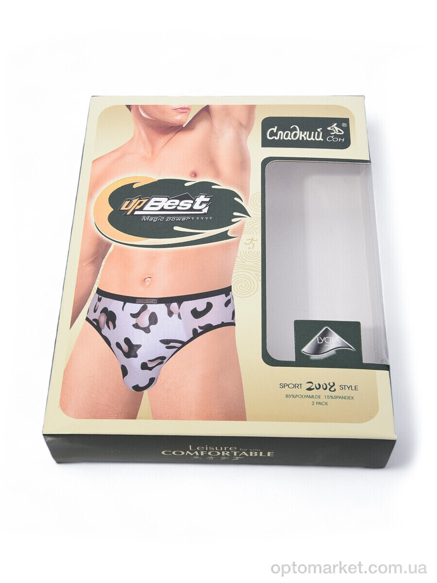 Купить Трусы чоловічі E555 mix (08791) Sweet Dream мікс, фото 5