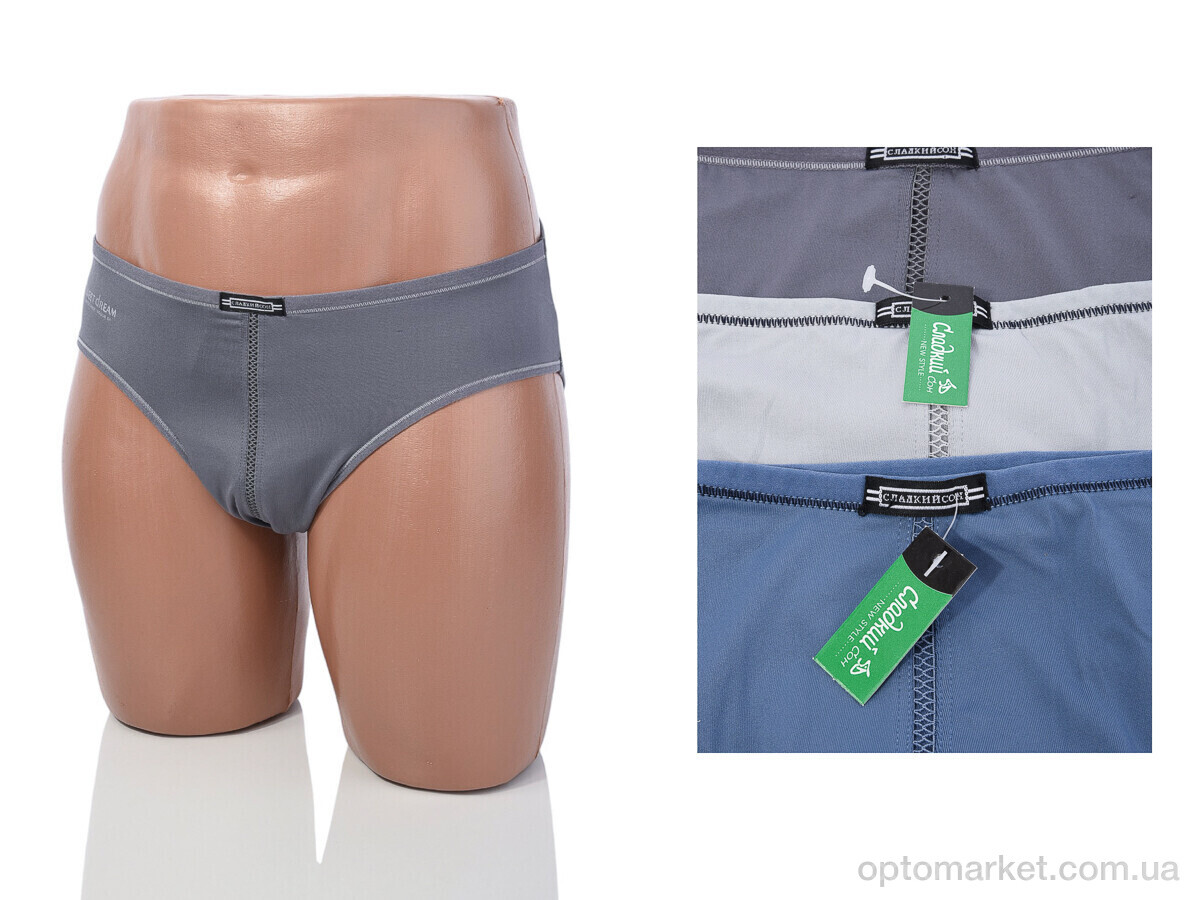 Купить Трусы чоловічі E558 mix (08779) Sweet Dream мікс, фото 1