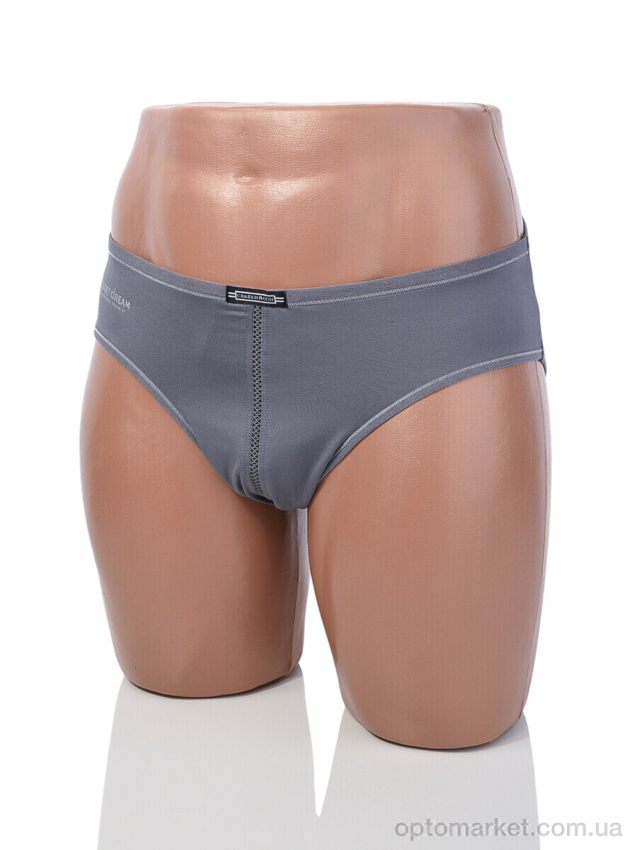 Купить Трусы чоловічі E558 mix (08779) Sweet Dream мікс, фото 2