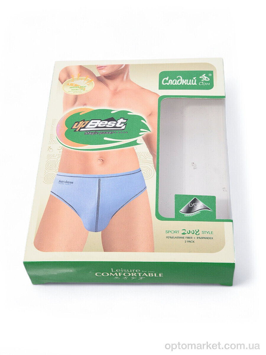 Купить Трусы чоловічі E558 mix (08779) Sweet Dream мікс, фото 5