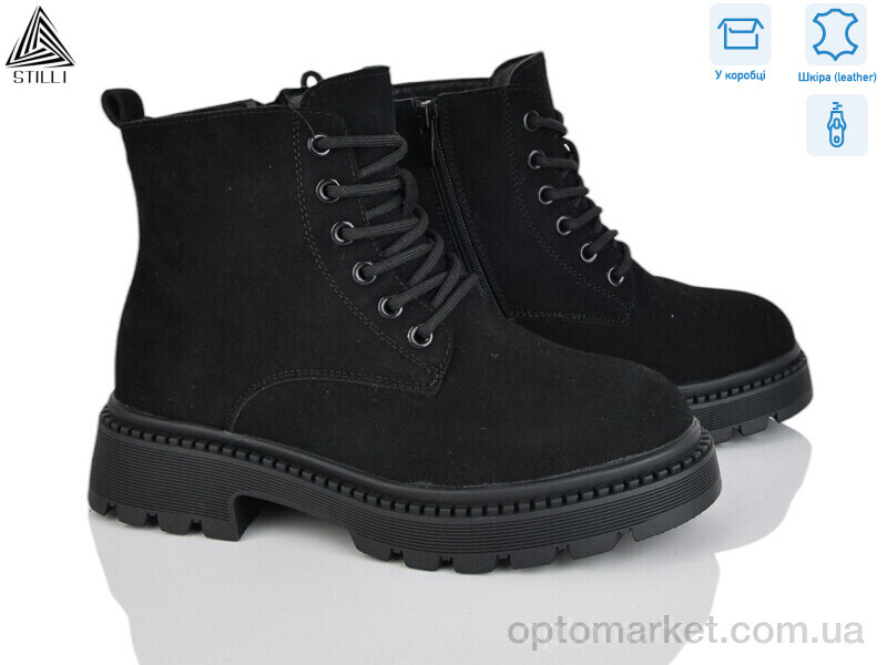 Купить Черевики жіночі E60-2R шкіра Stilli чорний, фото 1