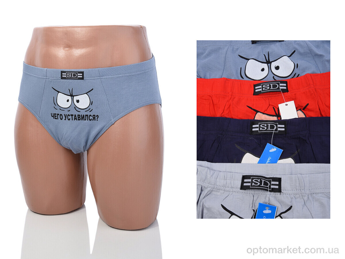 Купить Трусы чоловічі E617 mix (08795) Sweet Dream мікс, фото 1