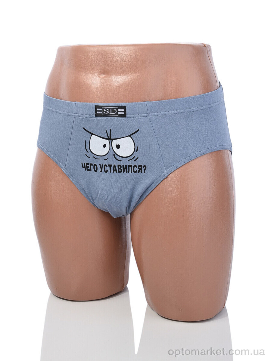 Купить Трусы чоловічі E617 mix (08795) Sweet Dream мікс, фото 2
