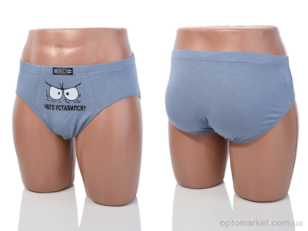 Купить Трусы чоловічі E617 mix (08795) Sweet Dream мікс, фото 7