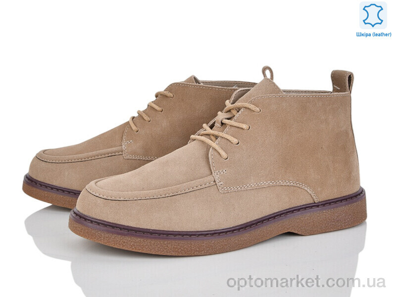 Купить Черевики жіночі E6261-4 Violeta бежевий, фото 1