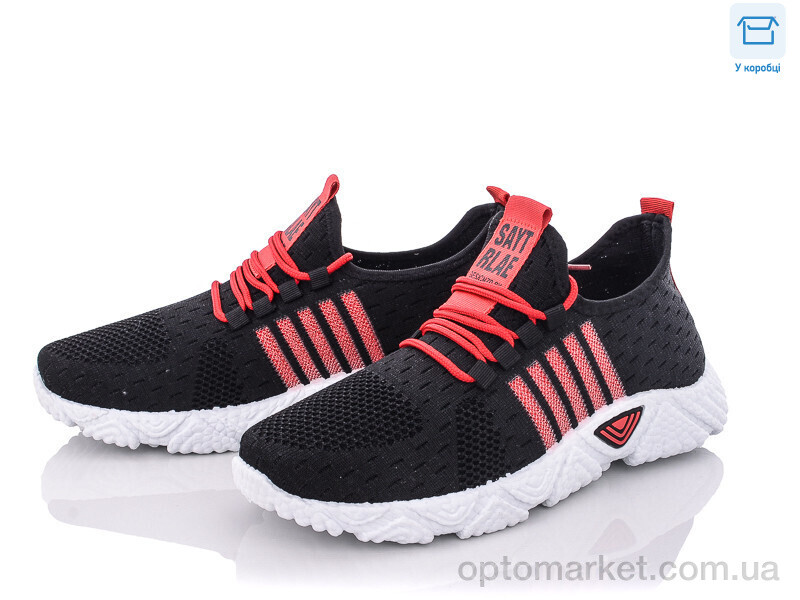 Купить Кросівки чоловічі E64-2 Patida чорний, фото 1