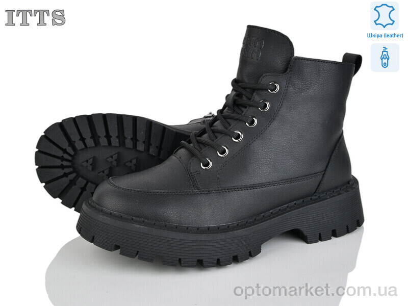 Купить Черевики жіночі E65-6 ITTS чорний, фото 1