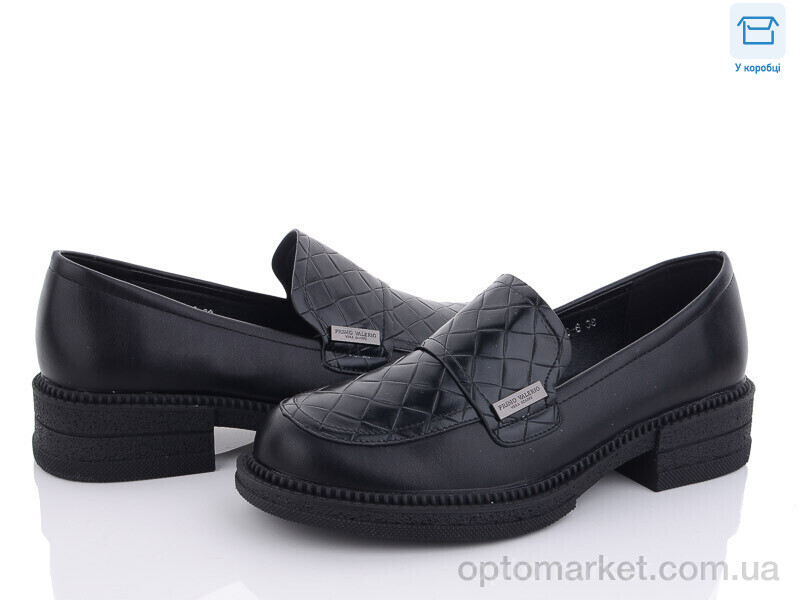 Купить Туфлі жіночі E666-6 Loretta чорний, фото 1
