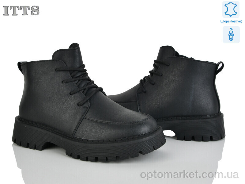 Купить Черевики жіночі E67-6 ITTS чорний, фото 1