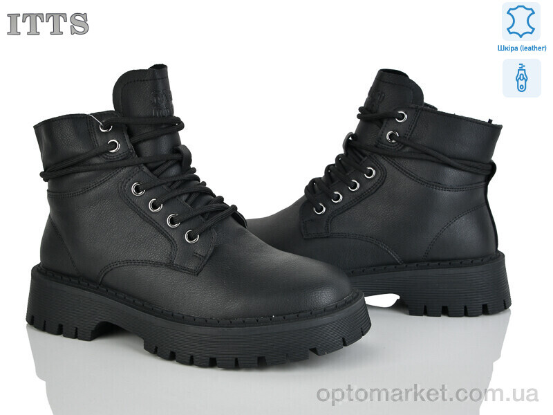 Купить Черевики жіночі E69-6 ITTS чорний, фото 1