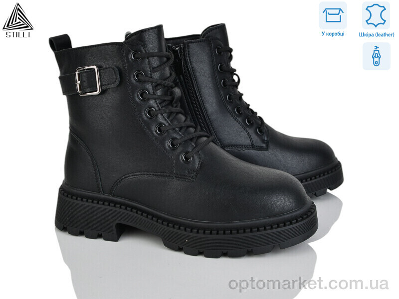 Купить Черевики жіночі E70-1 шкіра Stilli чорний, фото 1